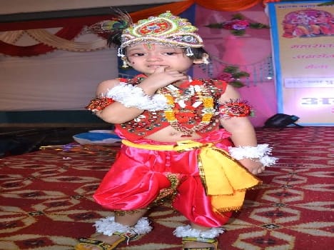 mahotsav
