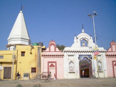 navratra