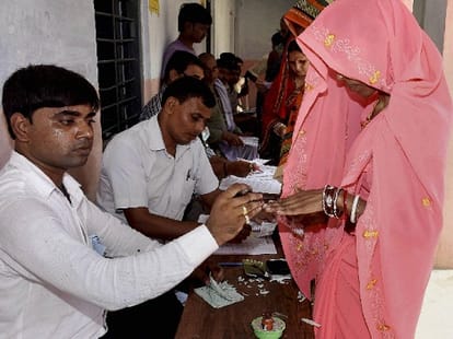 vidhan parishad election will be postponed in up