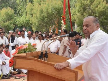 Mulayam Singh Yadav speaks about Bihar election.