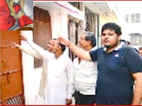 faimily feard by black magic in muzaffarnagar
