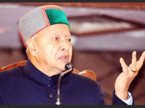 bjp publish poster againest cm virbhadra singh.