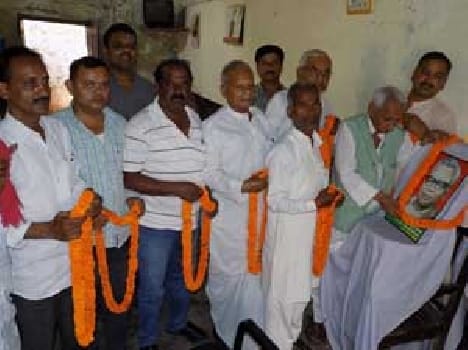 Dr. helpless Messiah . Lohia