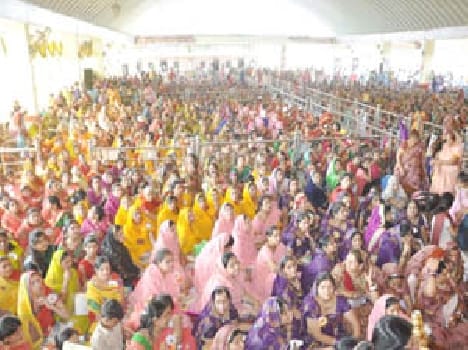 jain pilgrim society