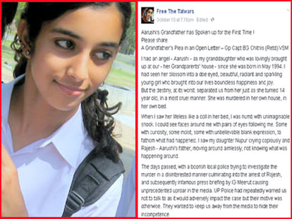 Aarushi talwars grandfather spoke on her murder in an open letter for first time