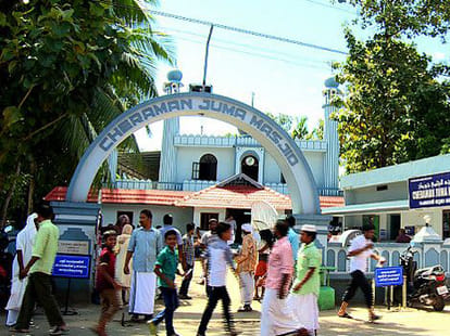 india oldest mosque