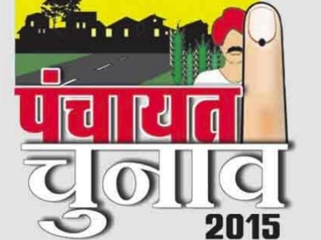 hp govt order to issue panchayat election roster.