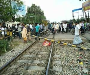 Amin died in train hit. 