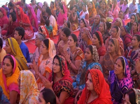RAM KATHA MAHOTSAV CELEBRATE