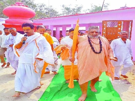 Sahasra Chandi Mahayagna