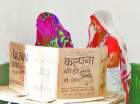punchayat chunav