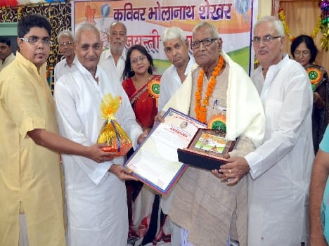  Awarded to writers