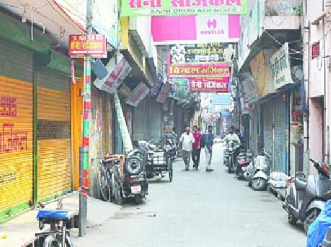 Getting off drug stores, wandered Timardar
