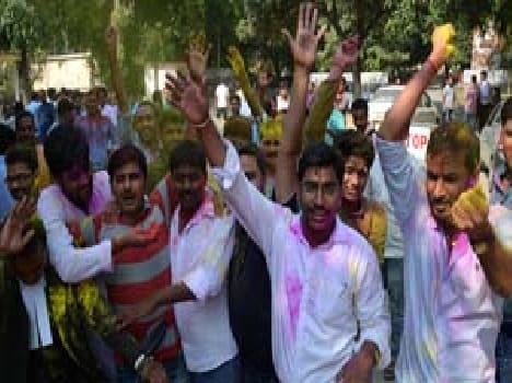 upsc news