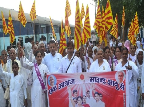 BRAHMKUMARI SISTERS GIVE KNOWLEDGE