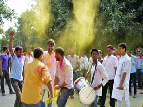 upsc news