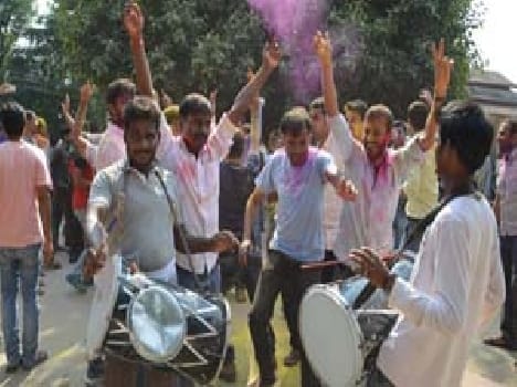 upsc news