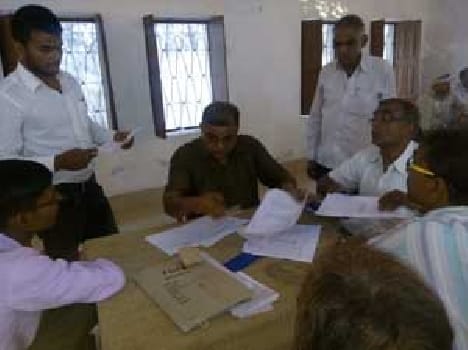 In examining five nominations rejected