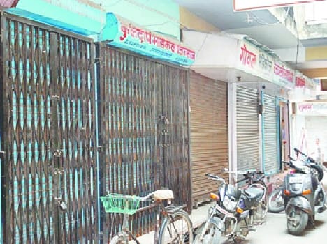 protest, school, shops, close, narnaul