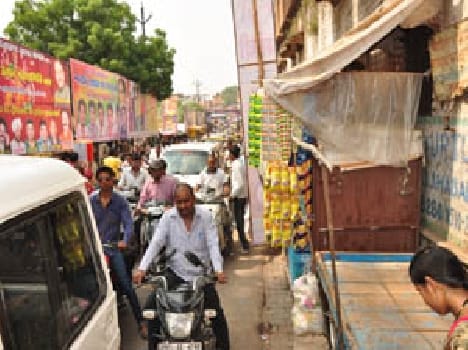 nagar nigam