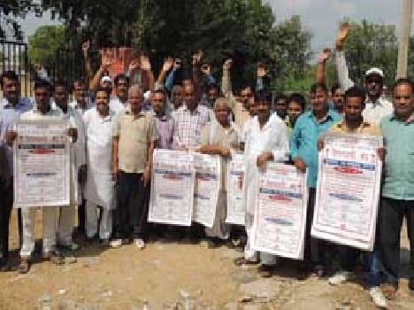 Against online drug shops selling locks hanging on