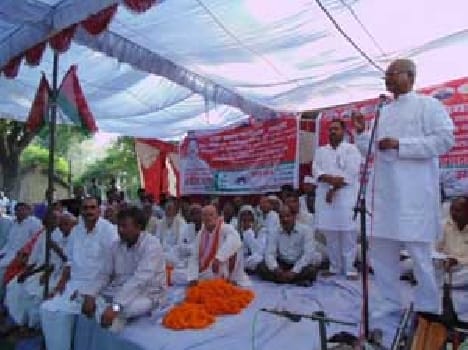 SP Meeting