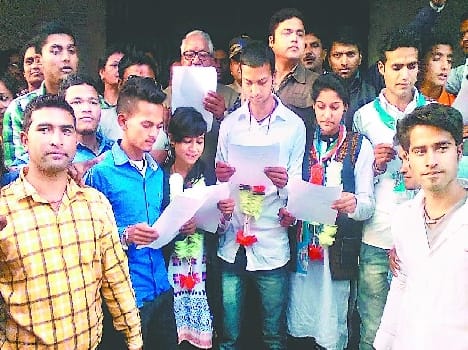 Student elections college Lohaghat