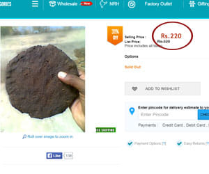 cow dung selling online