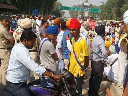 incident during punjab band due to faridkot voilence