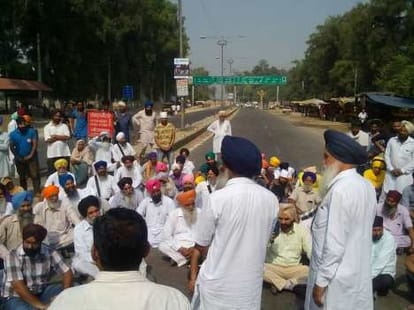 incident during punjab band due to faridkot voilence