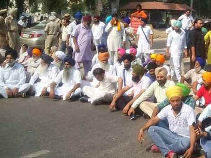 incident during punjab band due to faridkot voilence