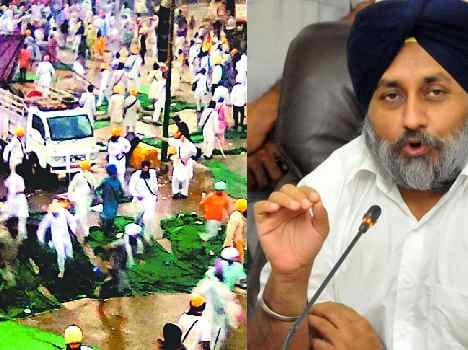 insult of shri guru granth sahib in faridkot of punjab