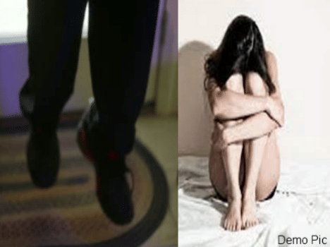 Father suicide to afraid of slander, daughter's boyfriend told liable.
