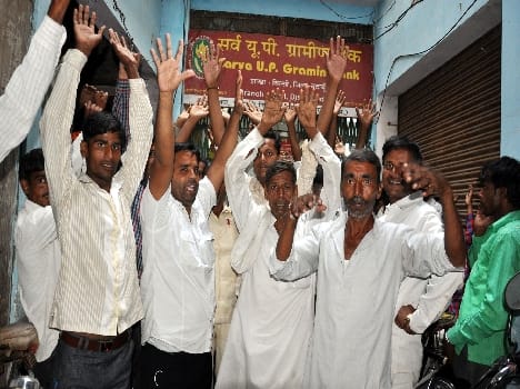 All UP Gramin Bank Workers on display