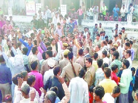 Information on candidates ran police firing