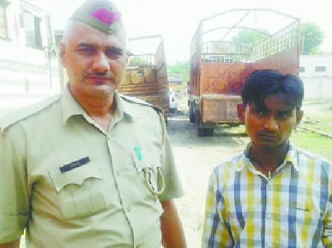 Army 's banner with a liquor smuggling