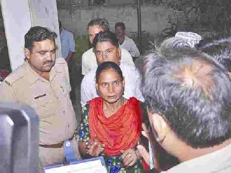 maid found victim in qadir case