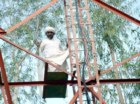 CBI probe mounted on the tower of the Youth 