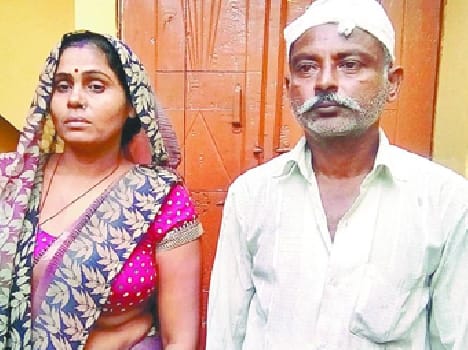 Bike riders couple robbed