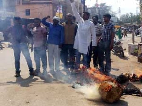 Mining Surveyor burnt effigies of , the performance