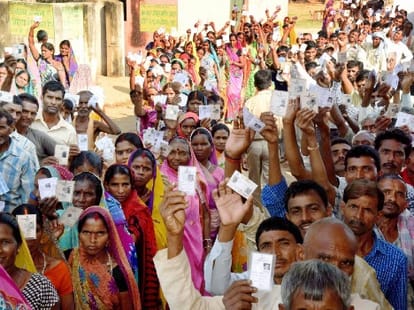 Araria becomes big centre for party changers