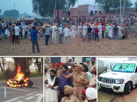 shri guru granth sahib insult in punjab, brothers arrested