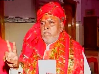 Bihar: These are the big political players