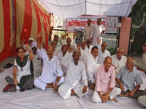 Bijli bill