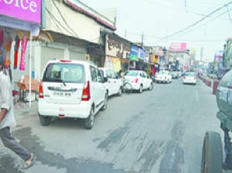 Clutter on Abulen