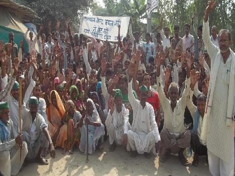 Bgutipur villagers in village The vote boycott