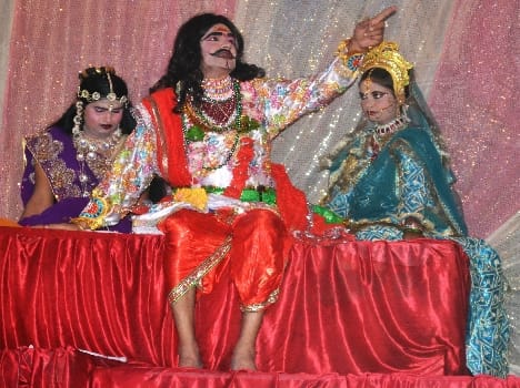 Chitrakoot gone ... celebrate Bharat Ram
