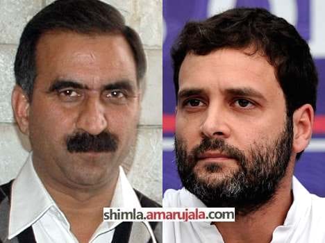 sukhvinder singh sukhu meets to rahul gandhi.