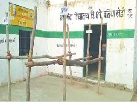 boycott of voting in Seedhki village