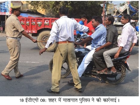 4 private bus, five others vechicle charged money